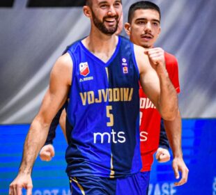 Preuzeto sa izvora: ABA liga - Dragana Stjepanović