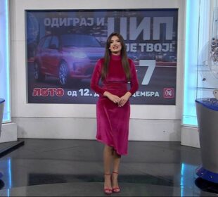 Preuzeto sa izvora: PRVA TV