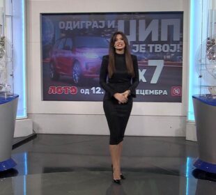 Preuzeto sa izvora: PRVA TV
