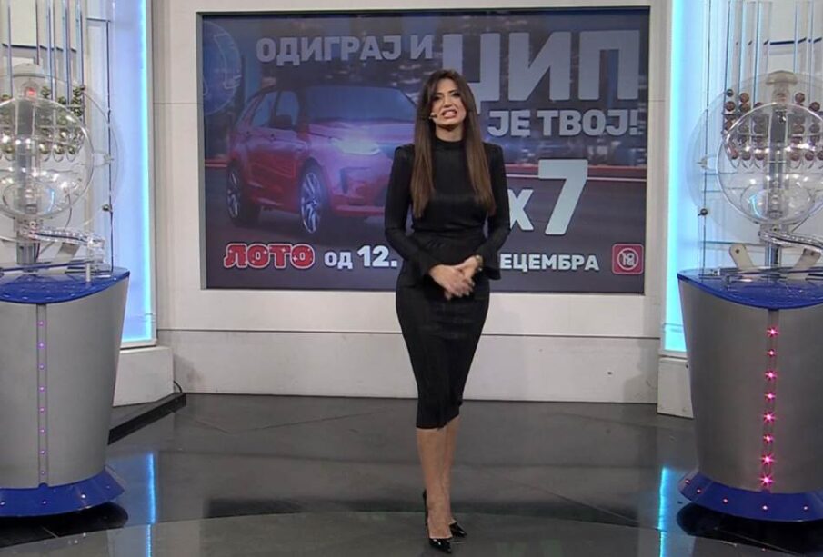 Preuzeto sa izvora: PRVA TV