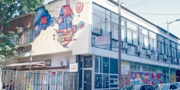 Ustanova kulture "Božidarac" danas