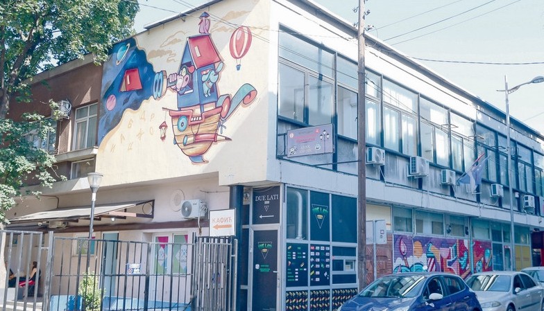 Ustanova kulture "Božidarac" danas