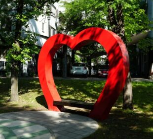 Park ljubavi u Novom Beogradu