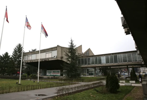 Foto: blic.rs