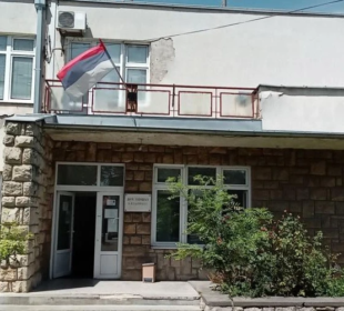 Foto: Dom Zdravlja Zemun