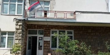 Foto: Dom Zdravlja Zemun