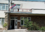 Foto: Dom Zdravlja Zemun
